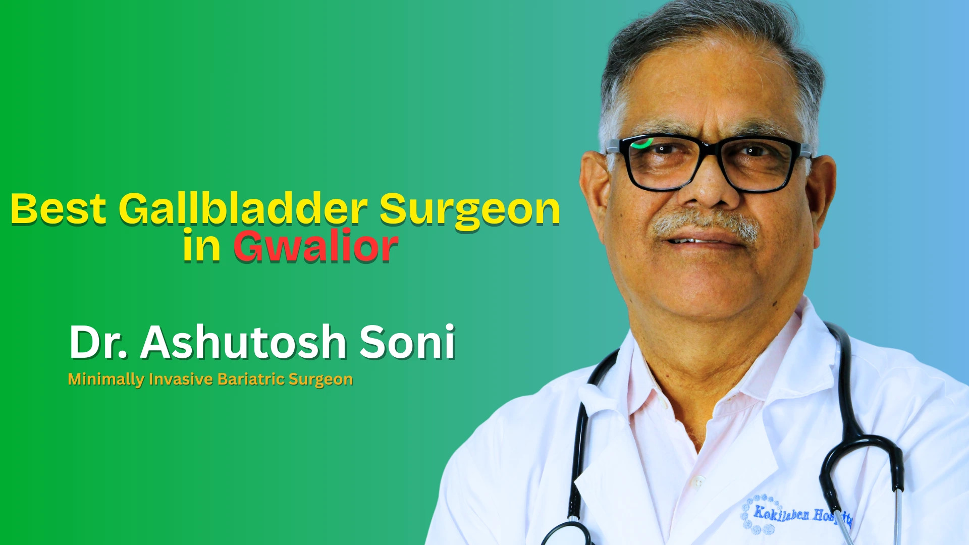 Dr Ashutosh Soni